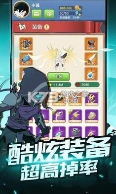 疯狂砍怪兽新手攻略快速上手技巧