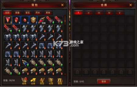 古堡求生攻略秘籍新手必看生存技巧