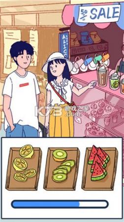 Summer爱的故事夏日浪漫告白攻略