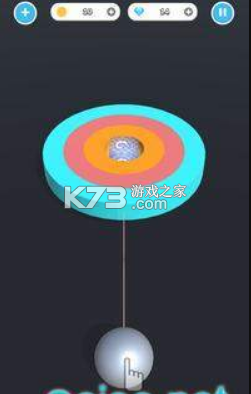 脱掉扭曲心理重获新生