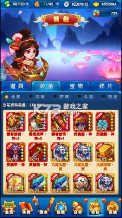 作妖计商城版最强阵容搭配攻略