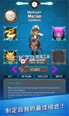 闲置士兵3D通关攻略技巧