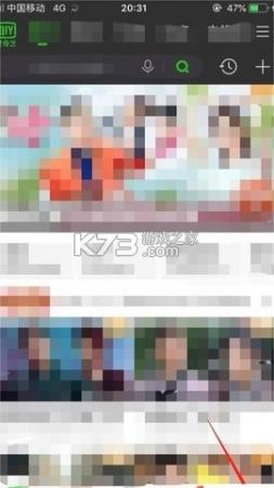 爱奇艺旧版本5.0经典界面回忆