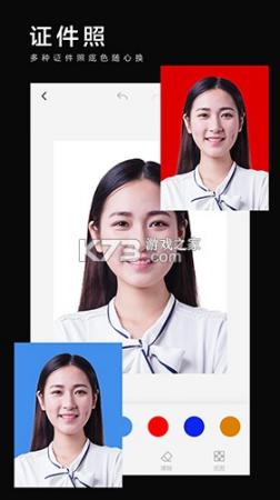 美影抠图教程手机怎么操作