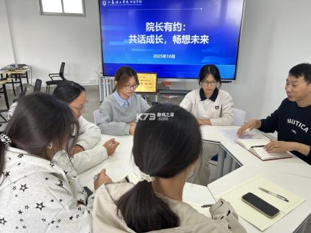 我要当院长攻略