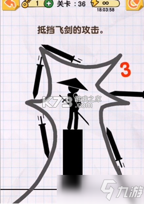 火柴人暗影传说攻略技巧大全
