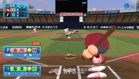 Psp 实况力量棒球13日版rom下载 实况力量棒球13中文版 K73游戏之家