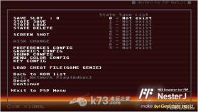 psp fc模拟器NesterJ v1.13中文版下载