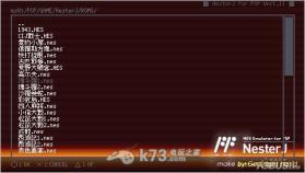 psp fc模拟器NesterJ v1.13 中文版下载 截图