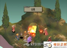 最终幻想战略版 中文版下载 截图