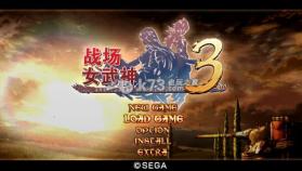 战场女武神3 中文V3版游戏下载 截图