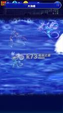 最终幻想纪录保持者 v3.4.3 下载 截图