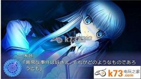 Rewrite 日版下载 截图