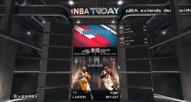 NBA2K15 中文版 截图