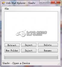 xbox360自制主题工具USB XTAF Xplorer下载 截图
