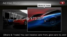 GT赛车携带版 官方中文版下载 截图