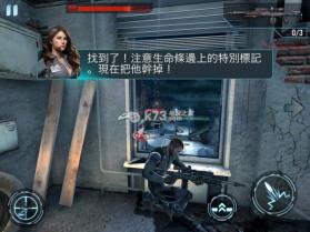 杀手狙击之神 v6.1.1 中文版 截图