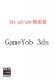 3ds gb/gbc模拟器GameYob下载