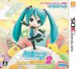 初音未来 未来计划2 日版下载