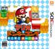 马里奥和大金刚 迷你行动日版下载【3DSWare】