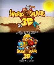 宝剑与士兵3D 欧版下载【3DSWare】 截图