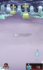 死神三途川的使者 汉化版下载 截图