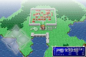 最终幻想1 v5.5 安卓中文破解版下载 截图