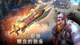 地牢猎手5 v5.6.2 中文版下载 截图