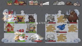 The Nine 中文版下载 截图