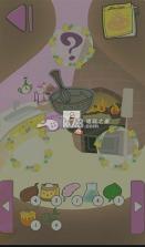 Akubi girl甜点 下载 截图