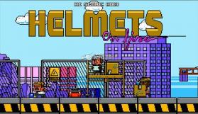 安全帽 下载 截图