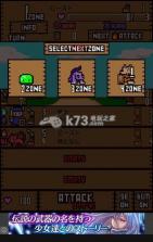 Zone100 下载 截图