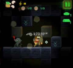 深渊裂缝 破解版下载 截图