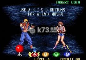 Double Dragon 简化版下载 截图