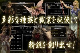 黑暗深渊 下载 截图