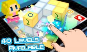 可爱解谜方块进阶版 破解版下载 截图