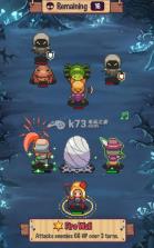 互换英雄2 下载 截图