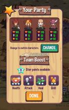 互换英雄2 下载 截图