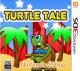 海龟传奇龟岛夺回欧版下载【3DSWare】