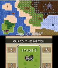魔女与勇者 欧版下载【3DSWare】 截图