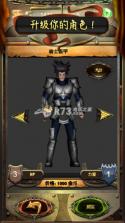 奇幻旅程之超级英雄战士 v1.1.3 中文版下载 截图
