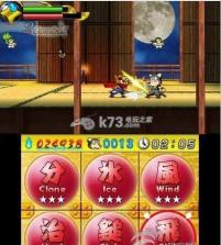 忍者英雄大战 美版下载【3DSWare】 截图