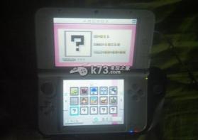 绘图方块e3 欧版下载【3DSWare】 截图