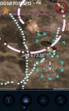 空军中队 中文版下载 截图