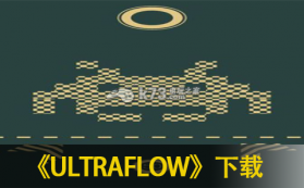 ULTRAFLOW 下载 截图