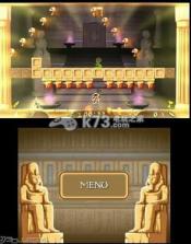 金字塔 美版下载【3DSWare】 截图
