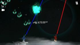 Twinlight 下载 截图