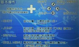 小小勇者 v3.0.12 中文版下载 截图