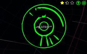 3D图形还原 下载 截图