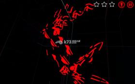 3D图形还原 下载 截图